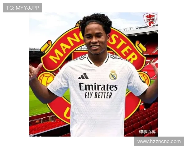 罗马诺曝恩德里克兴奋加盟里昂或冬窗租借加盟