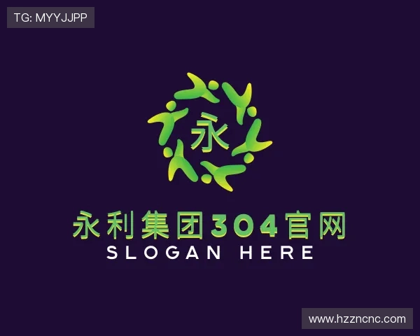 介绍304am永利集团